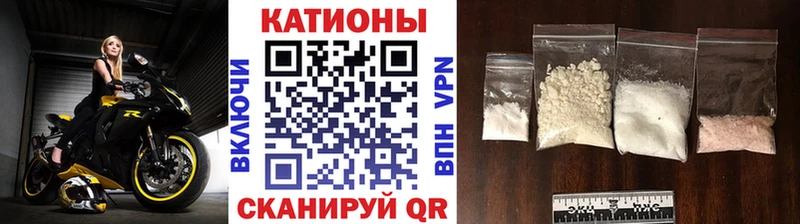 Цена Волгоград МАРИХУАНА  КОКАИН  ГАШ  Бутират  Мефедрон 