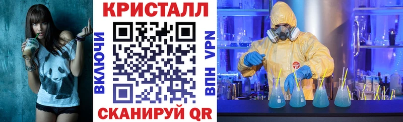 АМФ 97%  купить  сайты  blacksprut   Волгоград 