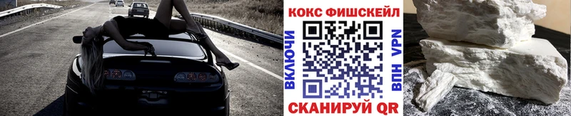 COCAIN 98%  Волгоград 