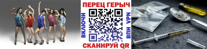 ГЕРОИН VHQ  kraken ONION  Волгоград  где найти наркотики 