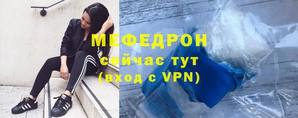 дмт Аркадак