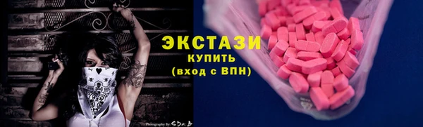 дмт Аркадак