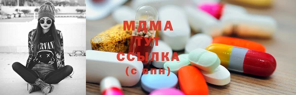 марки nbome Балабаново