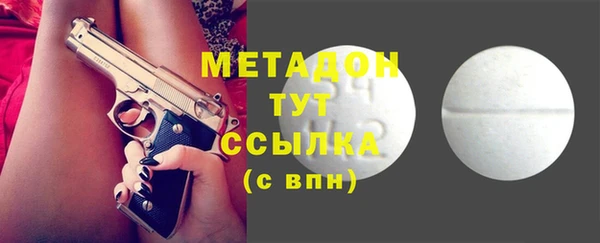 дмт Аркадак