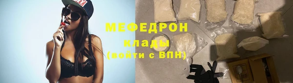 дмт Аркадак