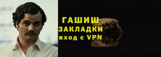 дмт Аркадак