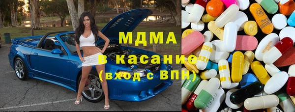 2c-b Балахна