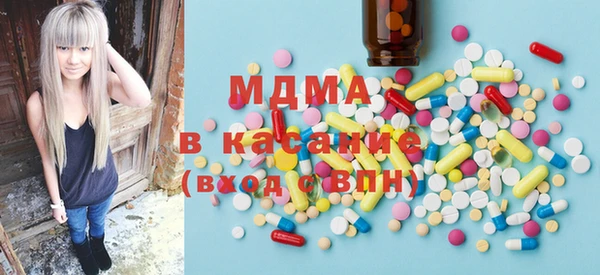 крисы Баксан