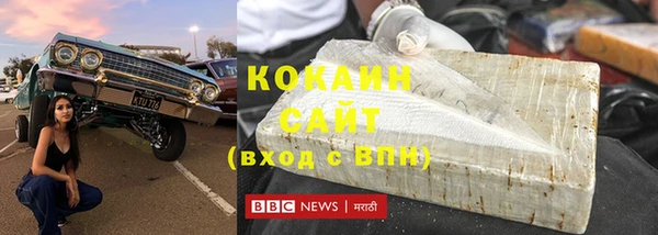 дмт Аркадак