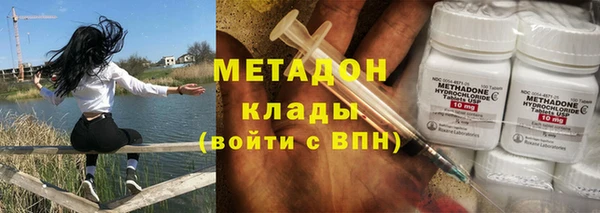 дмт Аркадак