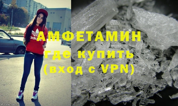 2c-b Балахна